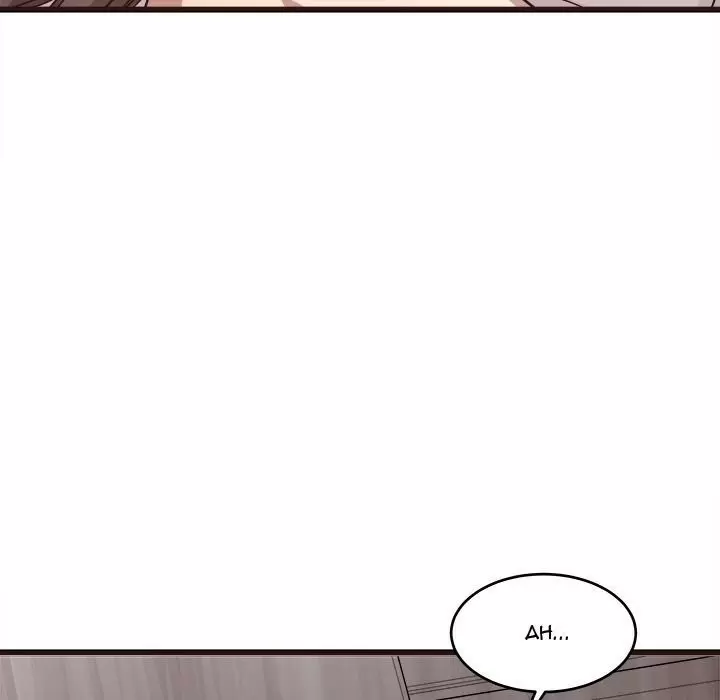 Stupid Love Capítulo 7 - Page 58