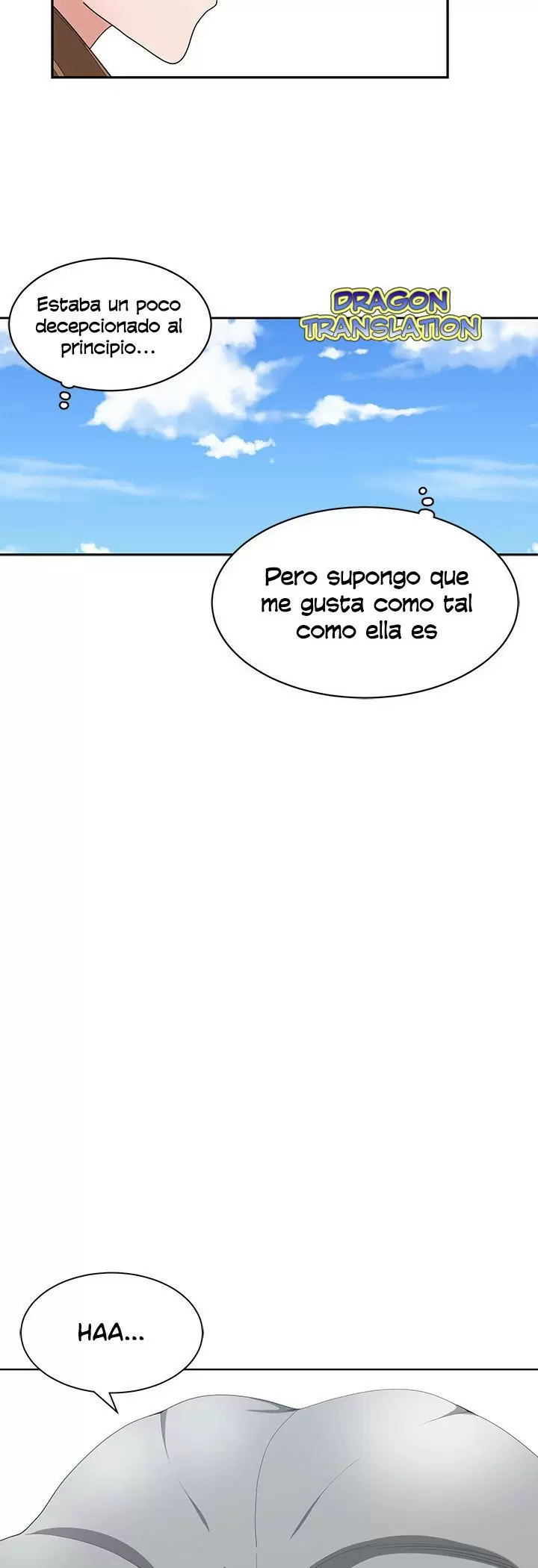 Childhood Friends Capítulo 15 - Page 17