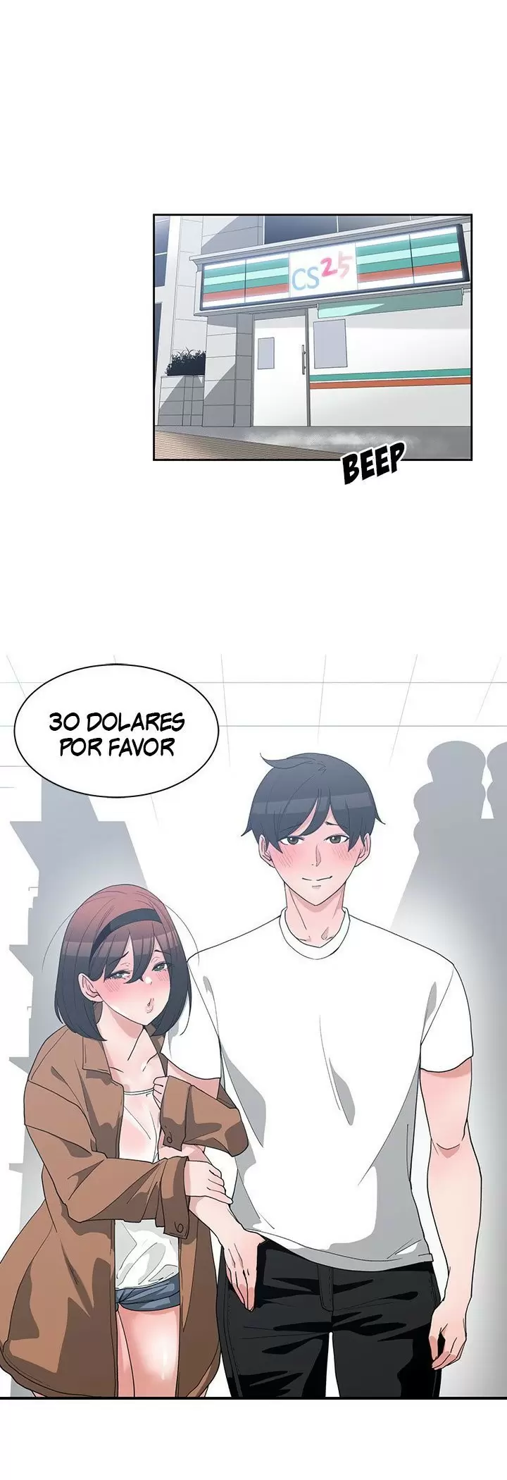 Childhood Friends Capítulo 16 - Page 19