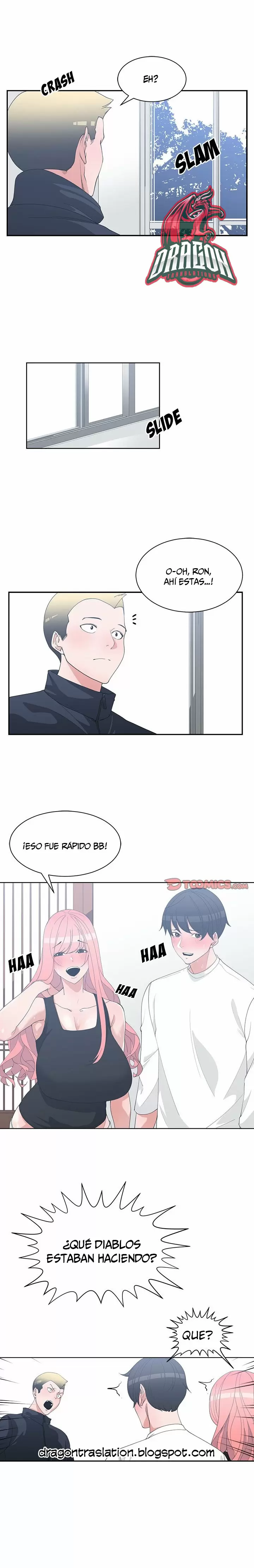 Childhood Friends Capítulo 21 - Page 16