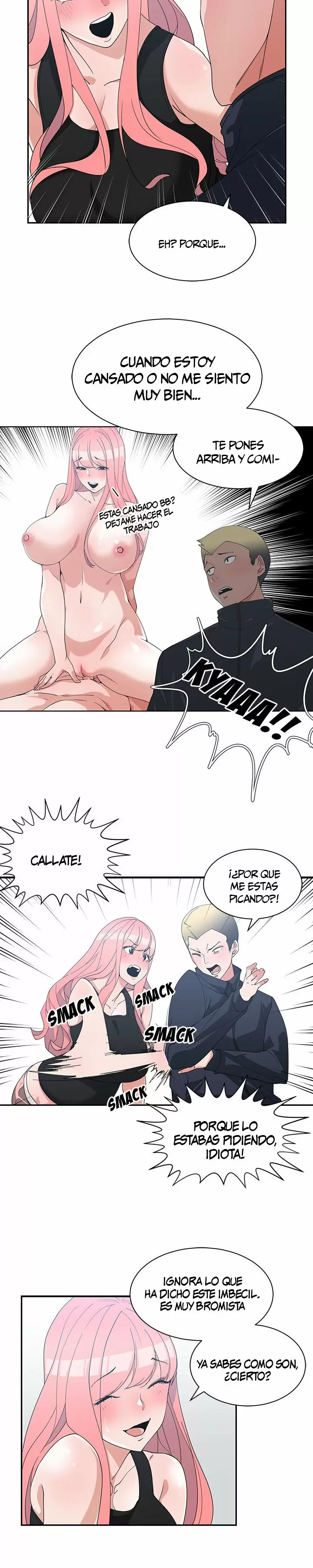 Childhood Friends Capítulo 22 - Page 14