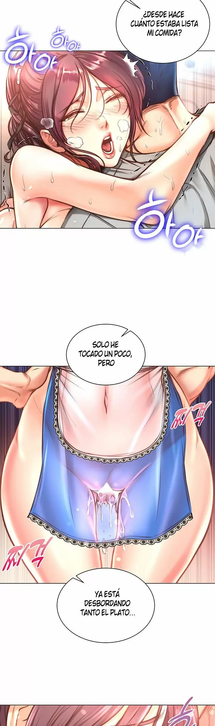 Eunhye Super Capítulo 63 - Page 11