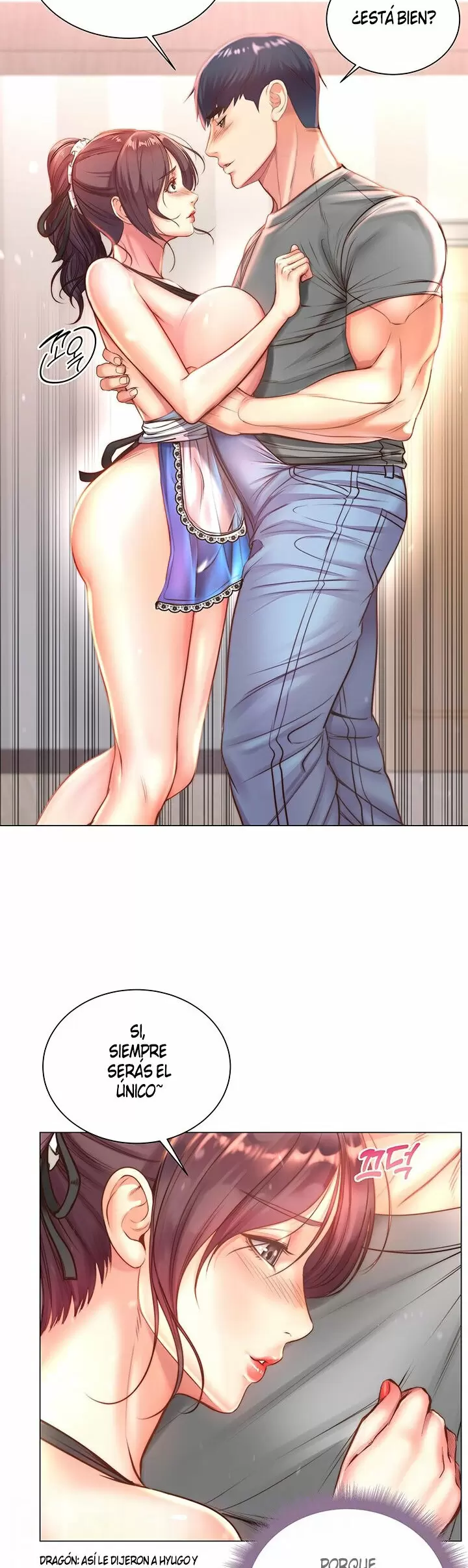 Eunhye Super Capítulo 63 - Page 14