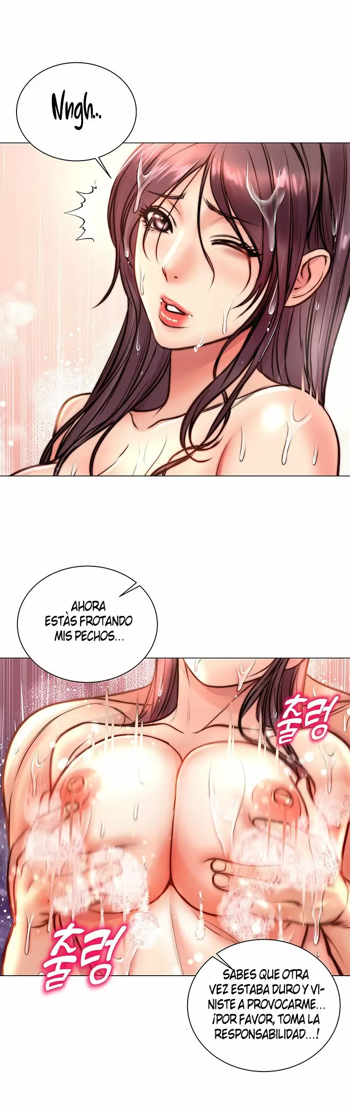 Eunhye Super Capítulo 66 - Page 18