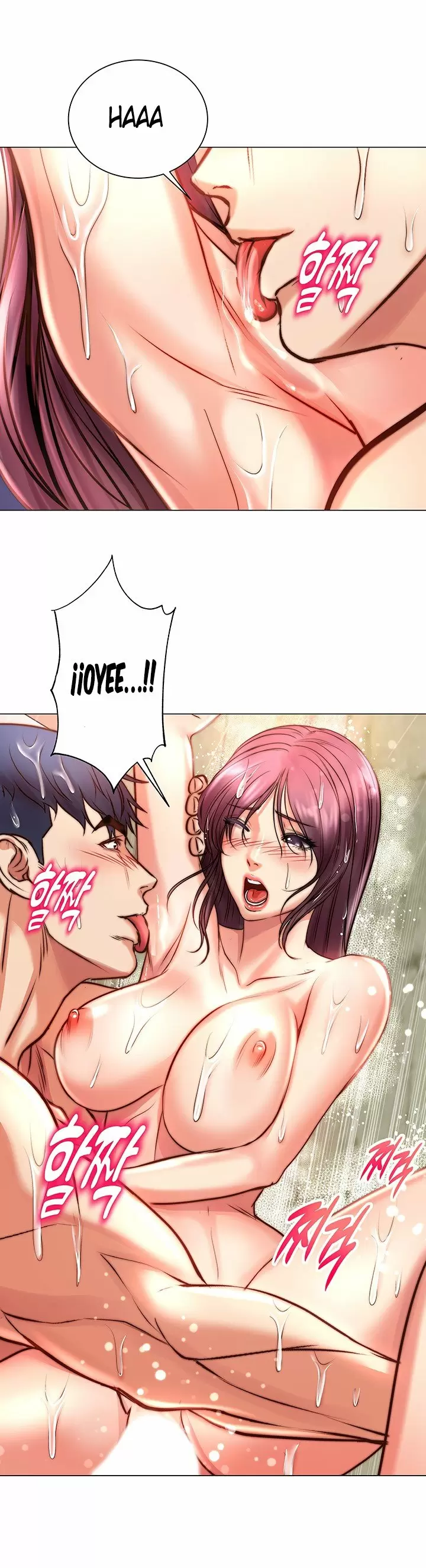 Eunhye Super Capítulo 66 - Page 22