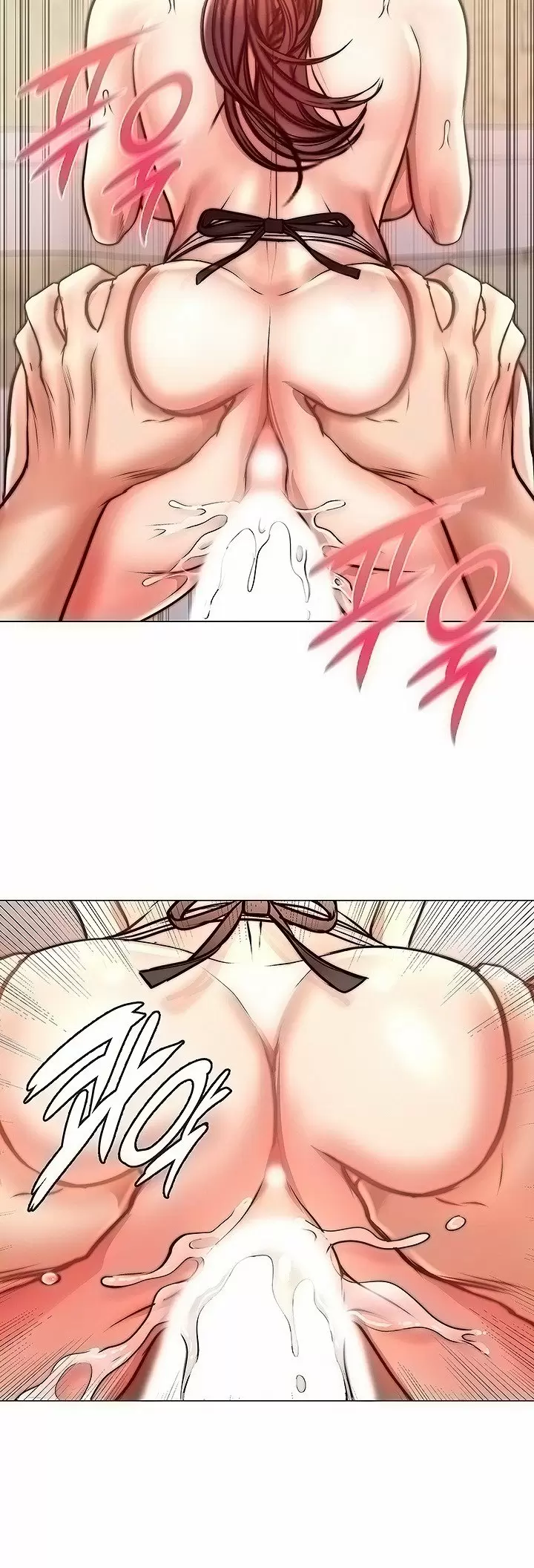 Eunhye Super Capítulo 66 - Page 8