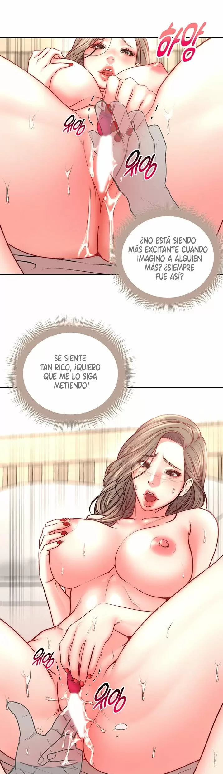 Eunhye Super Capítulo 68 - Page 15