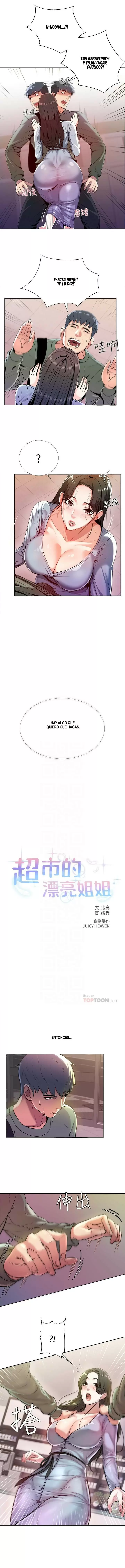 Eunhye Super Capítulo 7 - Page 6