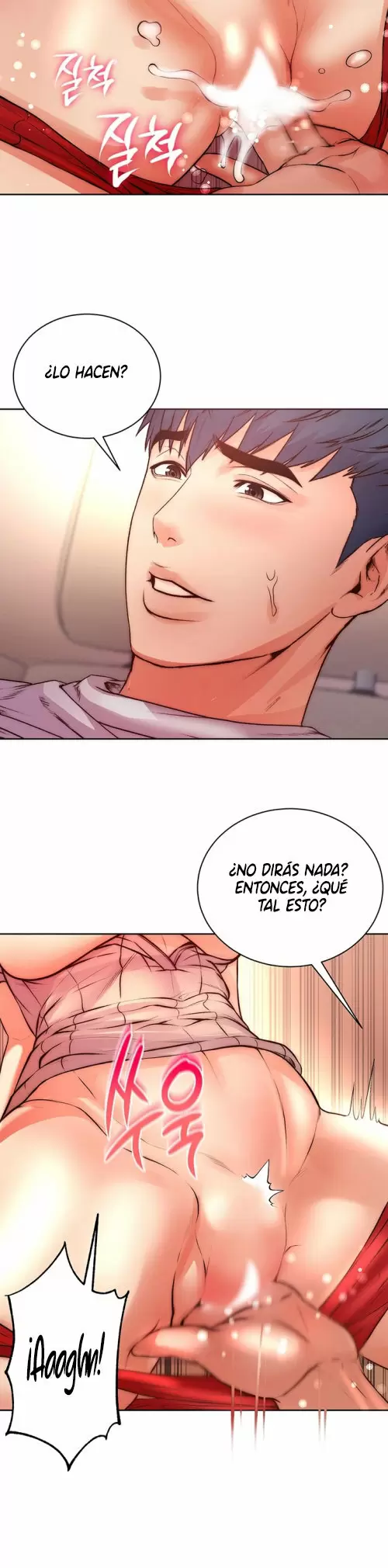 Eunhye Super Capítulo 70 - Page 13