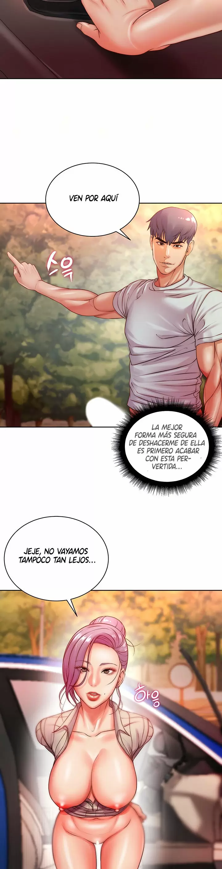 Eunhye Super Capítulo 73 - Page 4