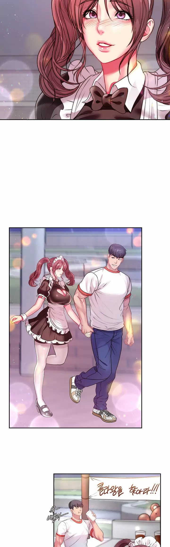 Eunhye Super Capítulo 76 - Page 31