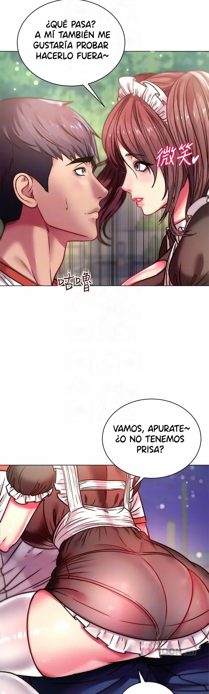 Eunhye Super Capítulo 77 - Page 21