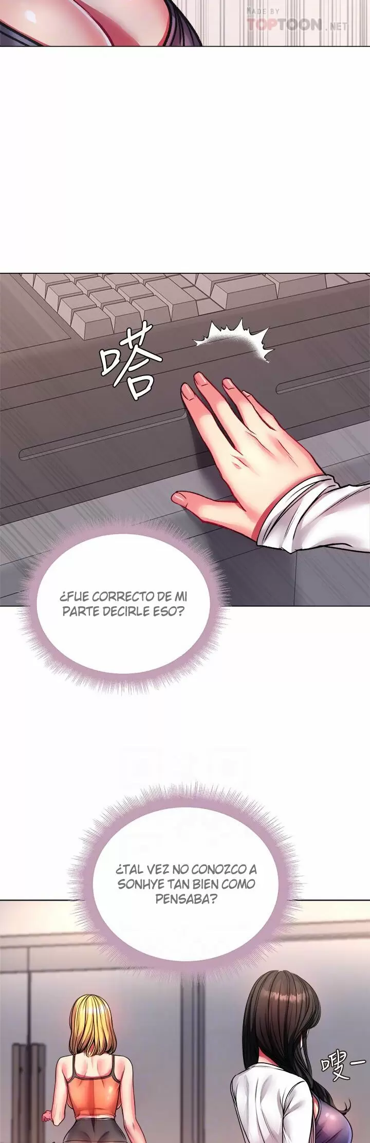 Eunhye Super Capítulo 79 - Page 10