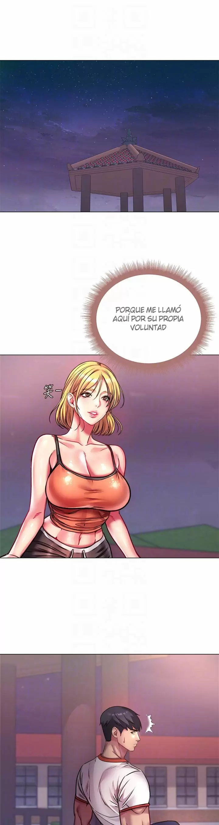 Eunhye Super Capítulo 79 - Page 18