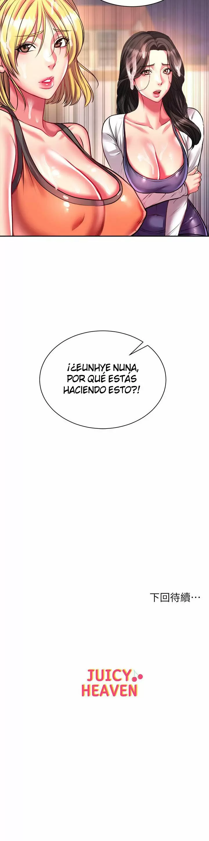 Eunhye Super Capítulo 81 - Page 32