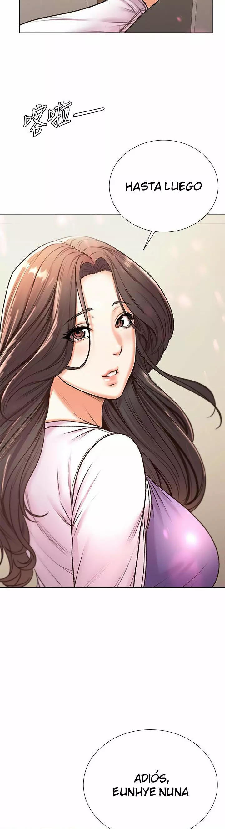 Eunhye Super Capítulo 86 - Page 16
