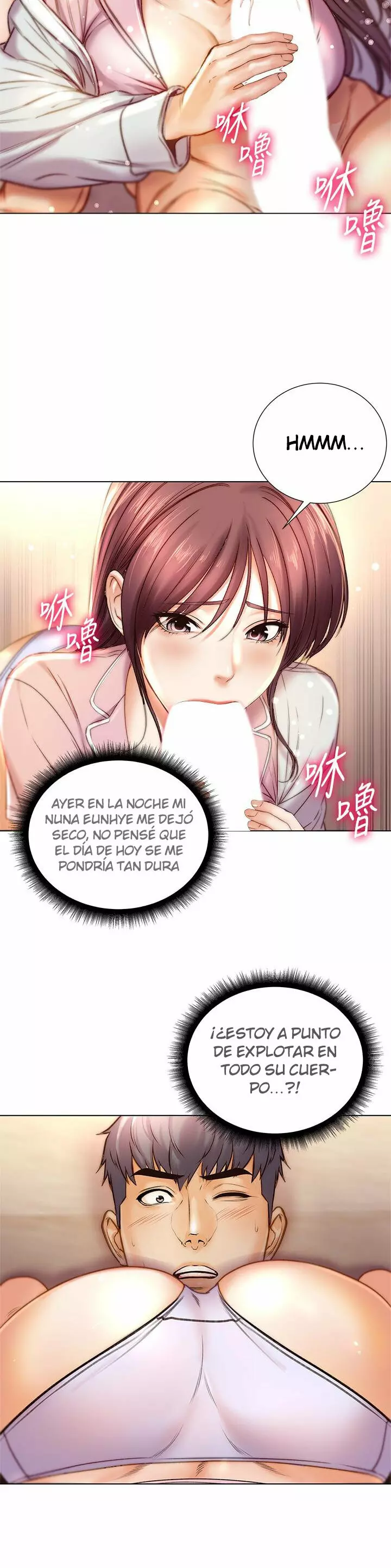 Eunhye Super Capítulo 88 - Page 3