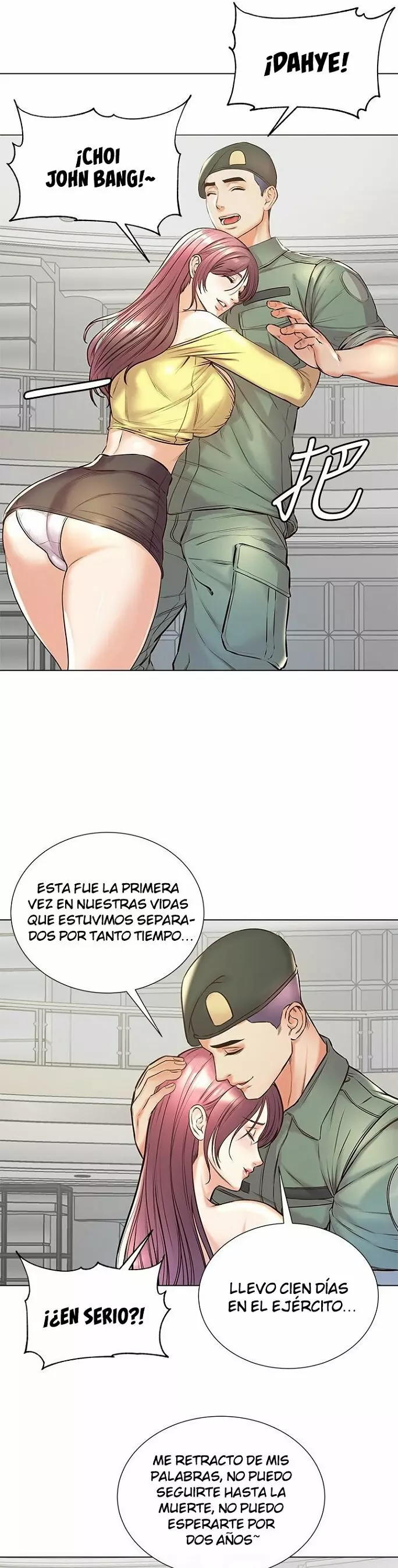 Eunhye Super Capítulo 89 - Page 17