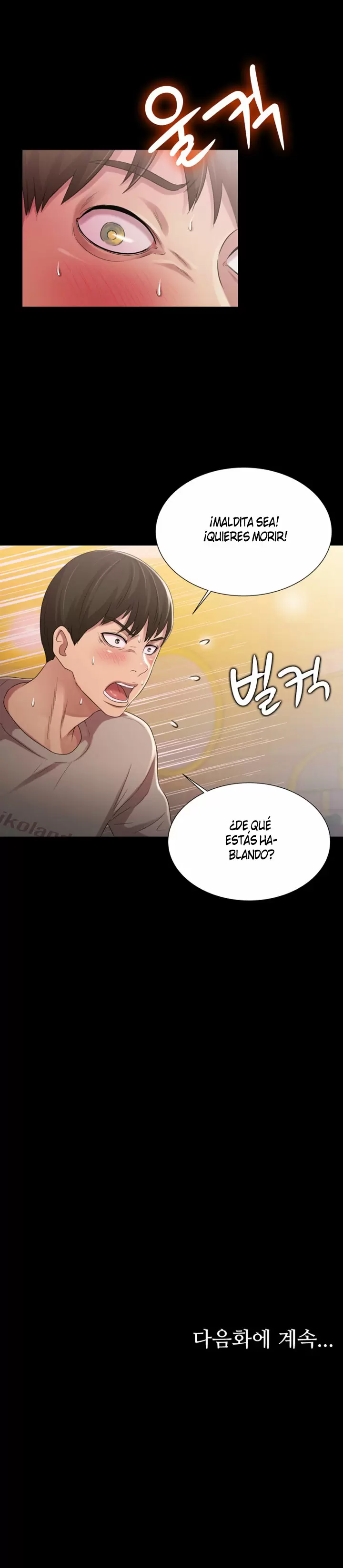 La novia de mi amigo Capítulo 21 - Page 14