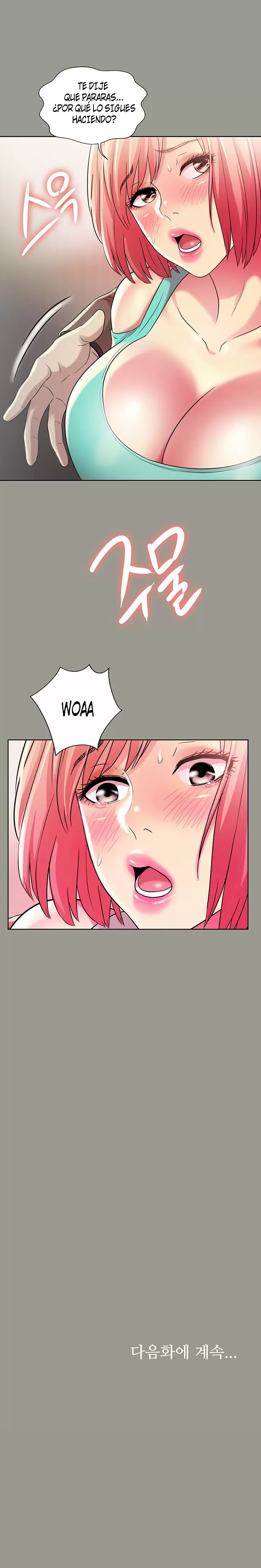 La novia de mi amigo Capítulo 26 - Page 15