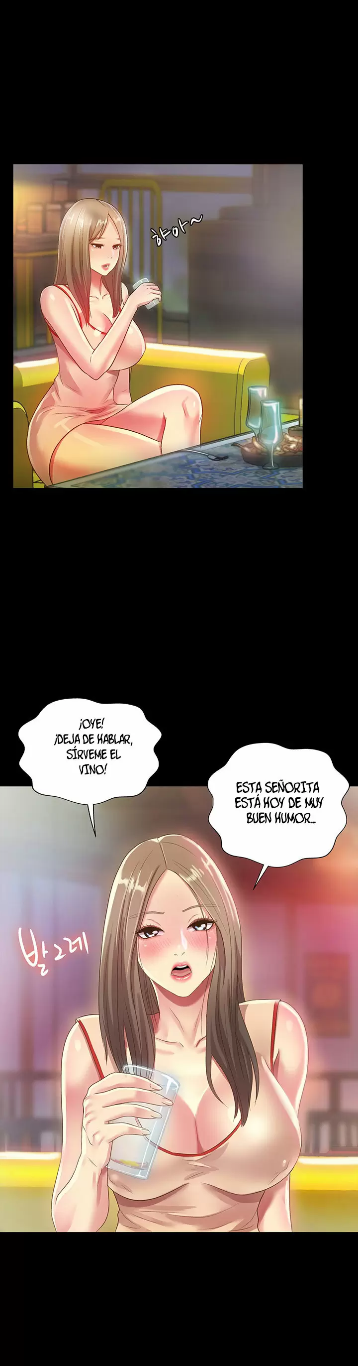 La novia de mi amigo Capítulo 55 - Page 13
