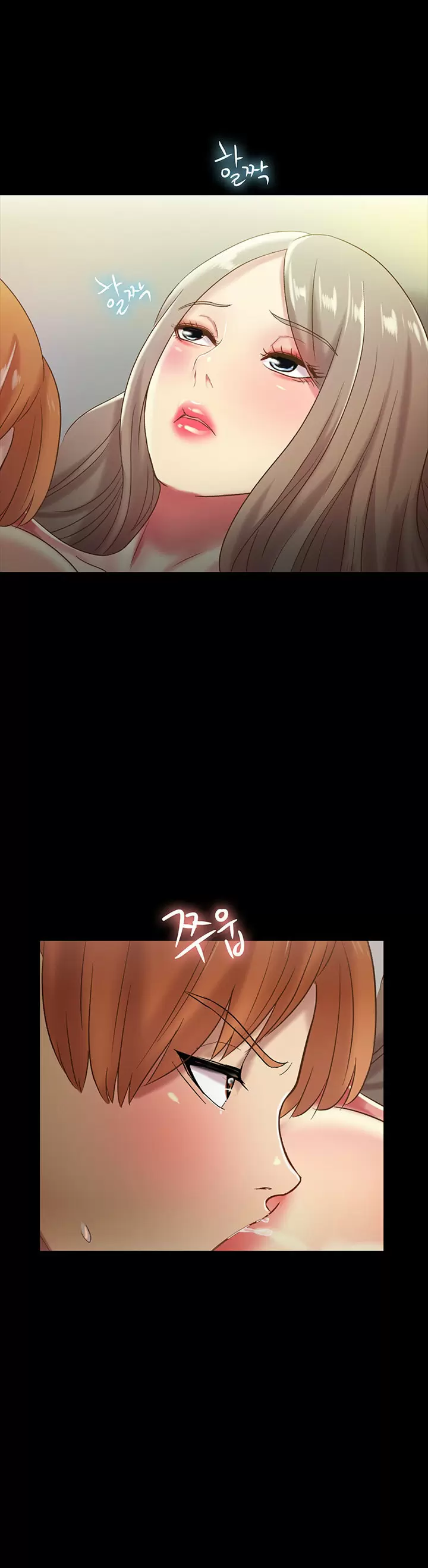 La novia de mi amigo Capítulo 55 - Page 30