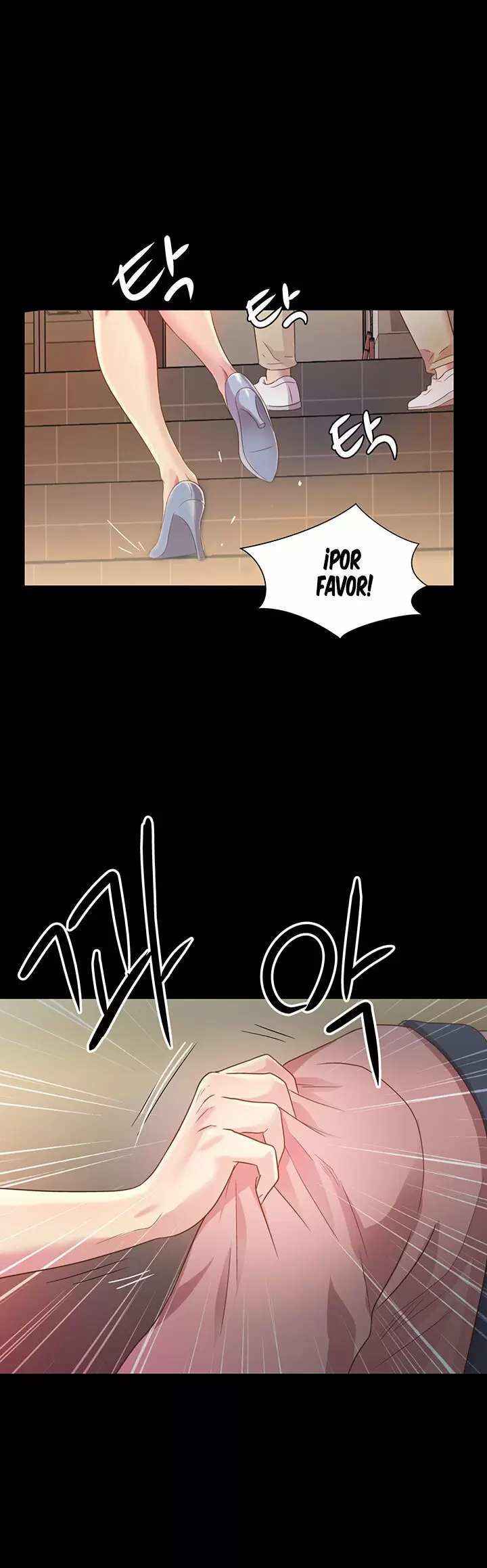 La novia de mi amigo Capítulo 56 - Page 16