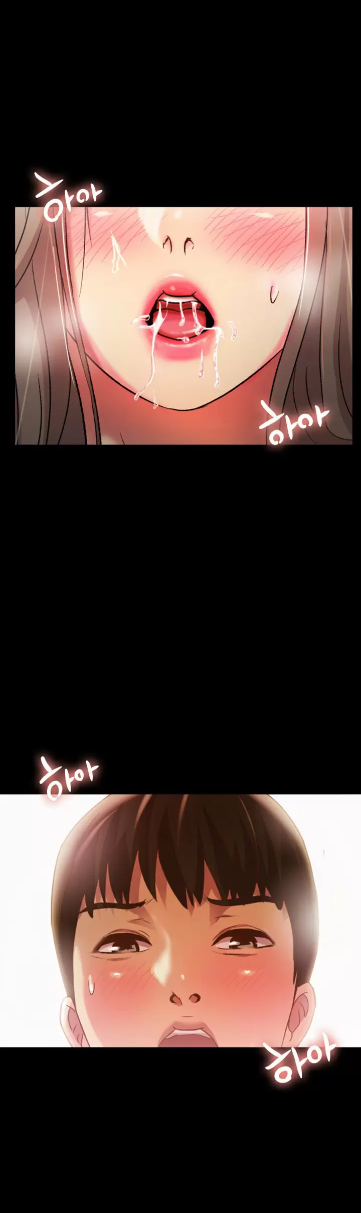 La novia de mi amigo Capítulo 57 - Page 35