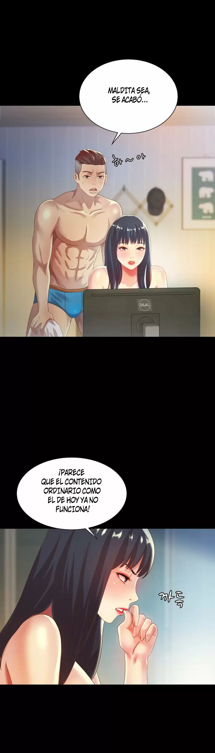 La novia de mi amigo Capítulo 57 - Page 8