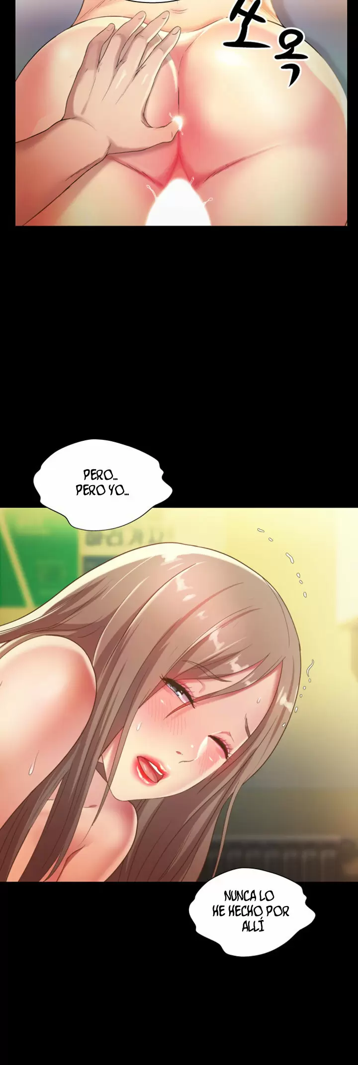 La novia de mi amigo Capítulo 58 - Page 21