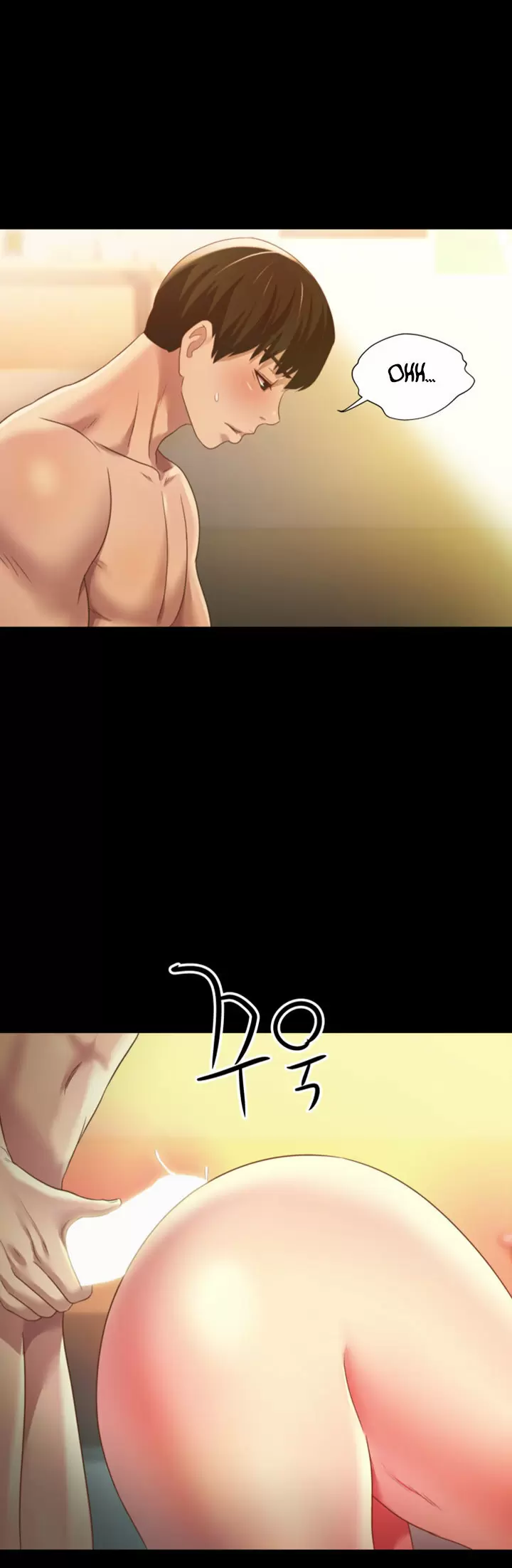 La novia de mi amigo Capítulo 58 - Page 29