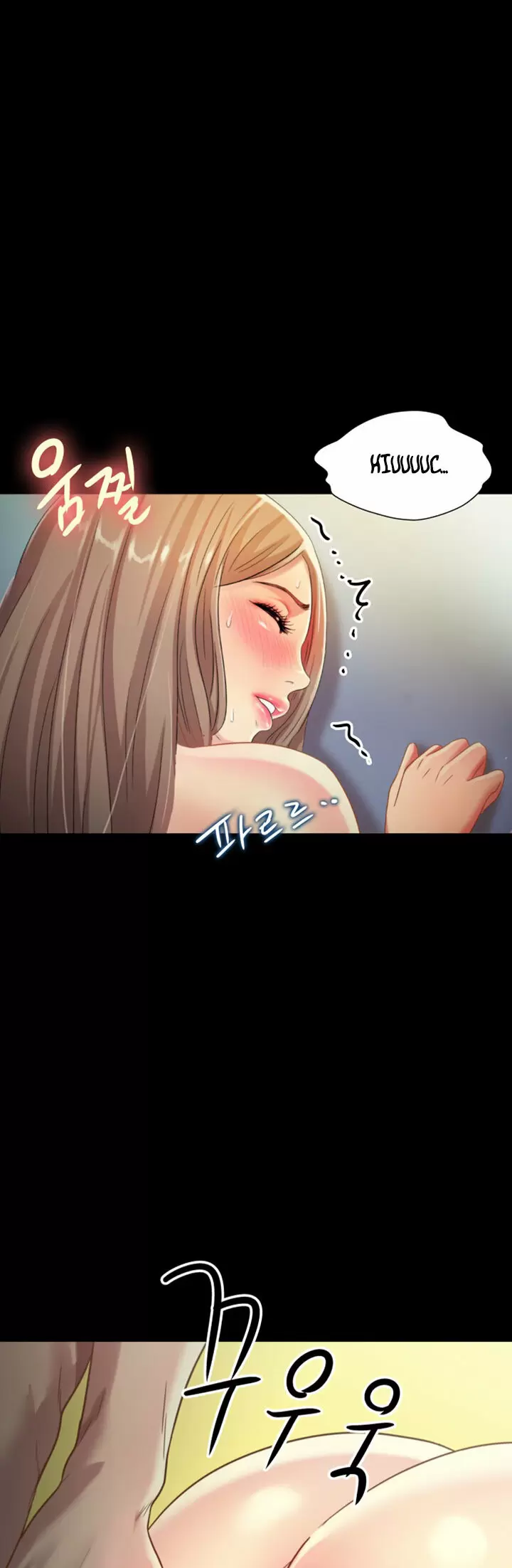 La novia de mi amigo Capítulo 58 - Page 30