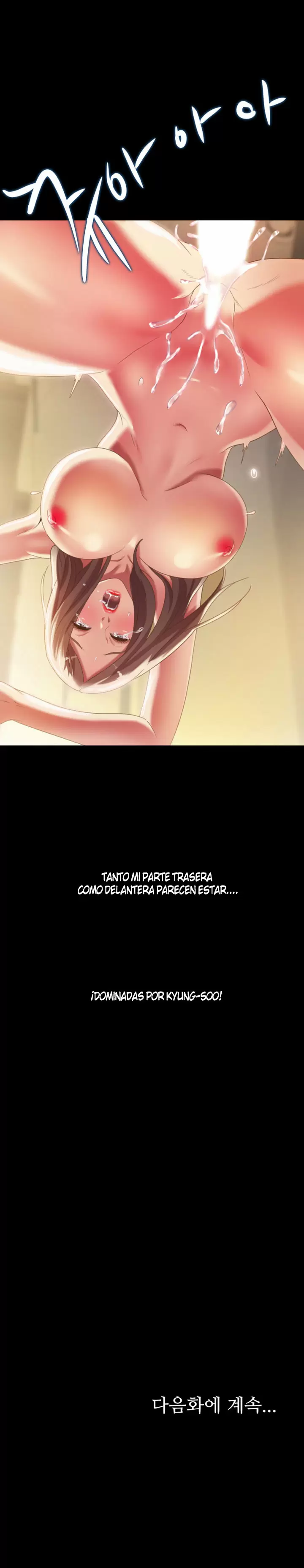 La novia de mi amigo Capítulo 58 - Page 39