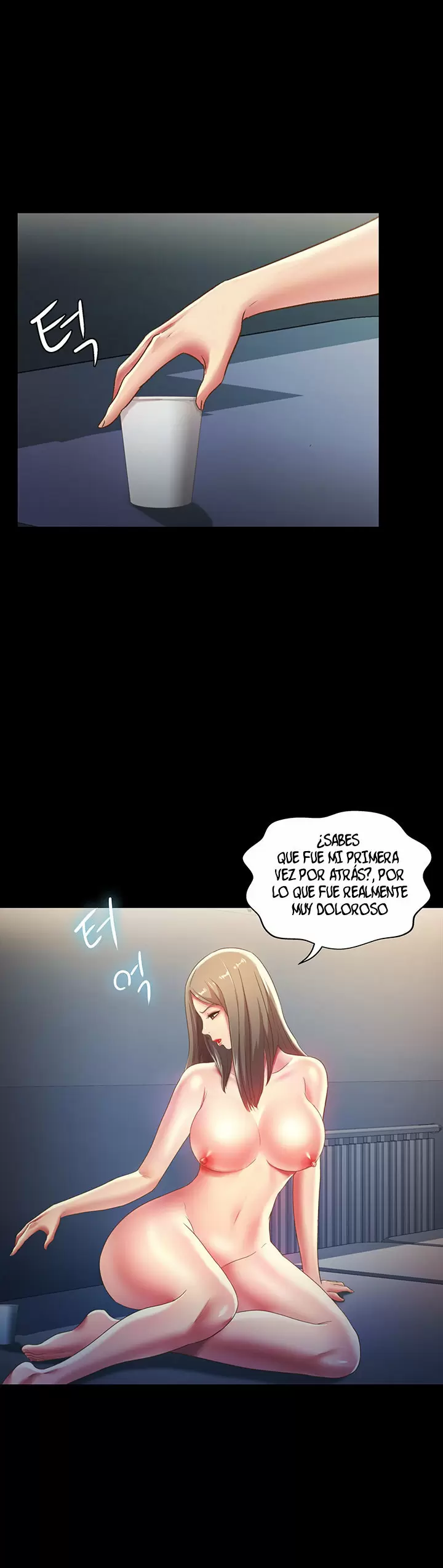La novia de mi amigo Capítulo 59 - Page 14