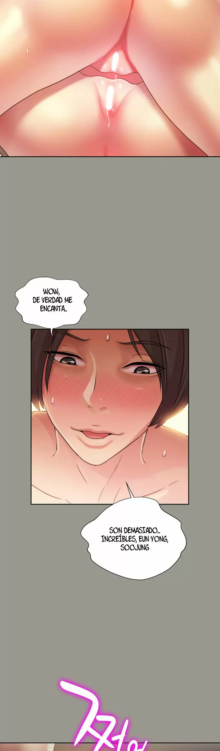 La novia de mi amigo Capítulo 60 - Page 20