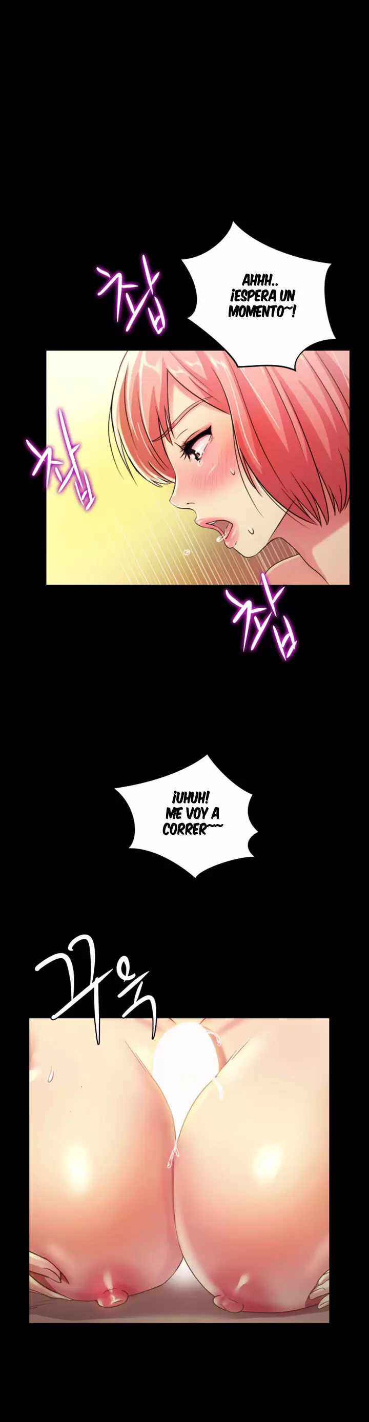 La novia de mi amigo Capítulo 62 - Page 37