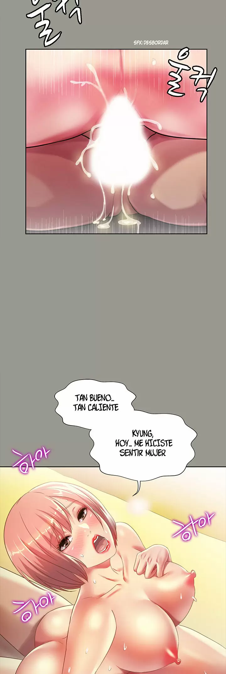La novia de mi amigo Capítulo 64 - Page 43