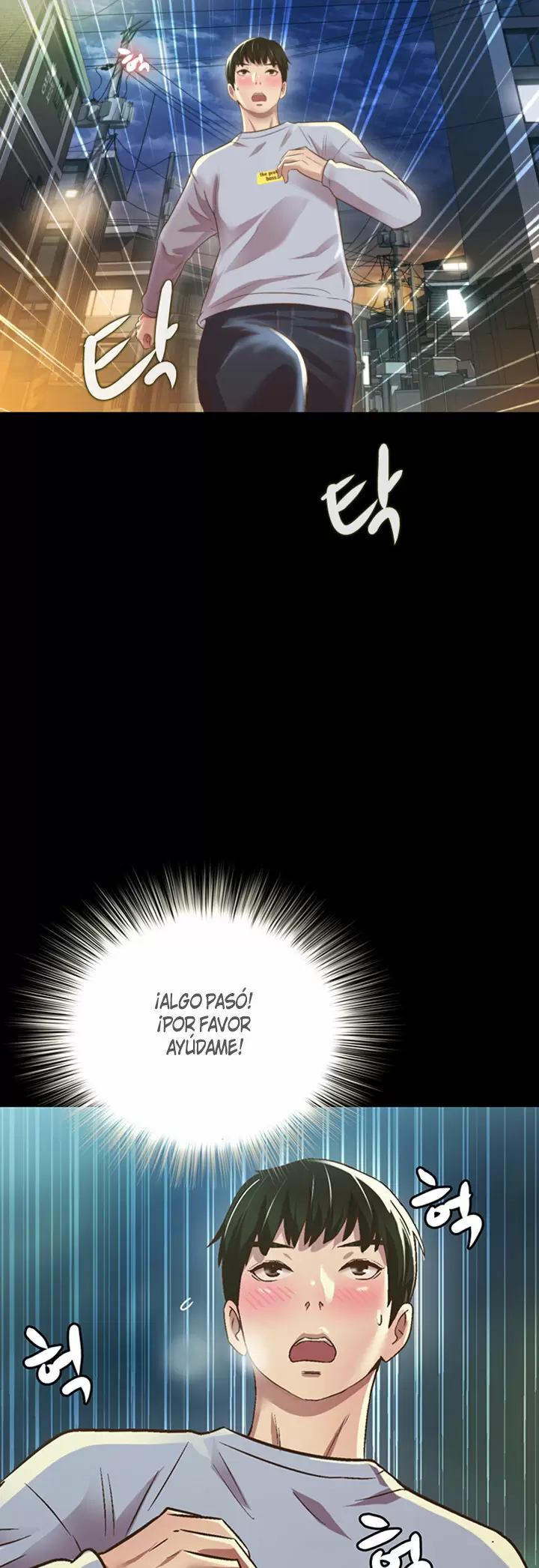 La novia de mi amigo Capítulo 65 - Page 39