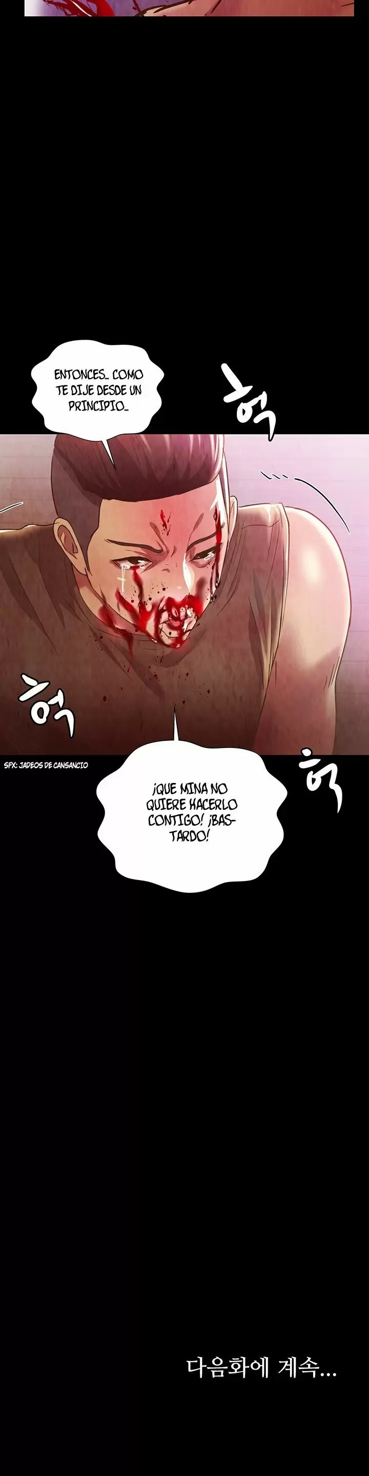 La novia de mi amigo Capítulo 67 - Page 50