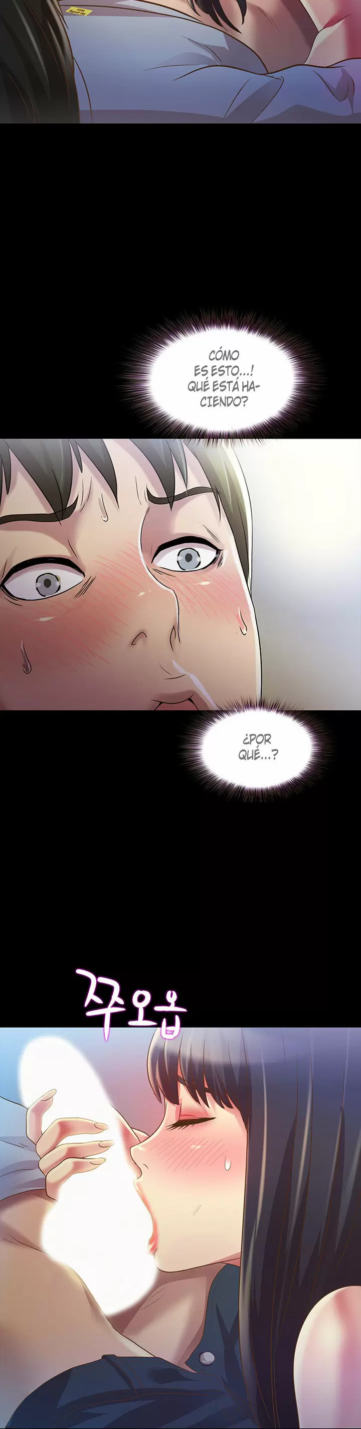 La novia de mi amigo Capítulo 68 - Page 17