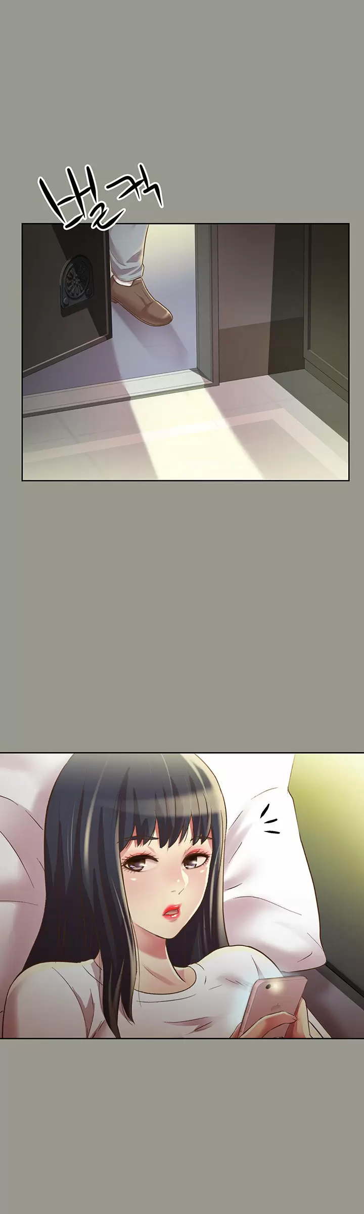 La novia de mi amigo Capítulo 70 - Page 24