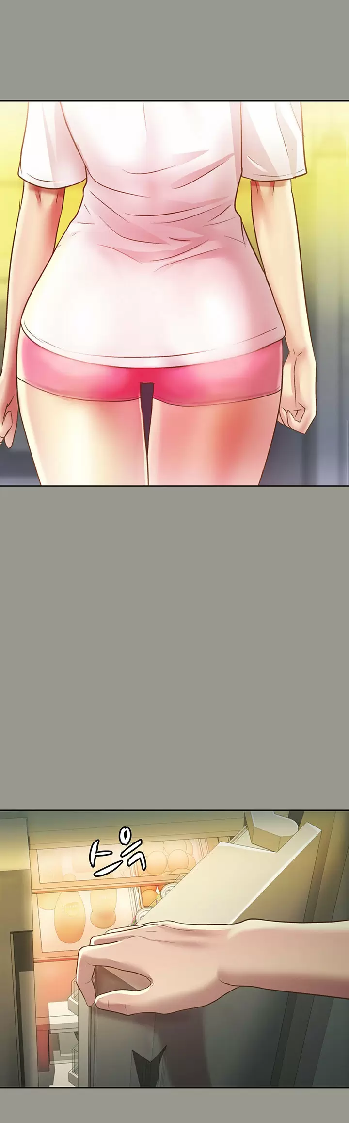 La novia de mi amigo Capítulo 70 - Page 31