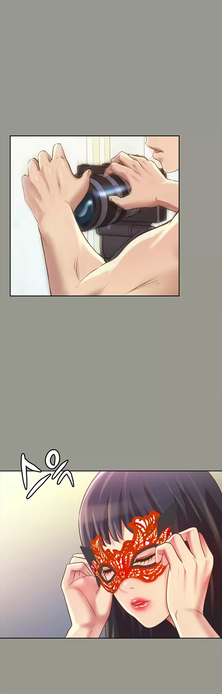 La novia de mi amigo Capítulo 72 - Page 28
