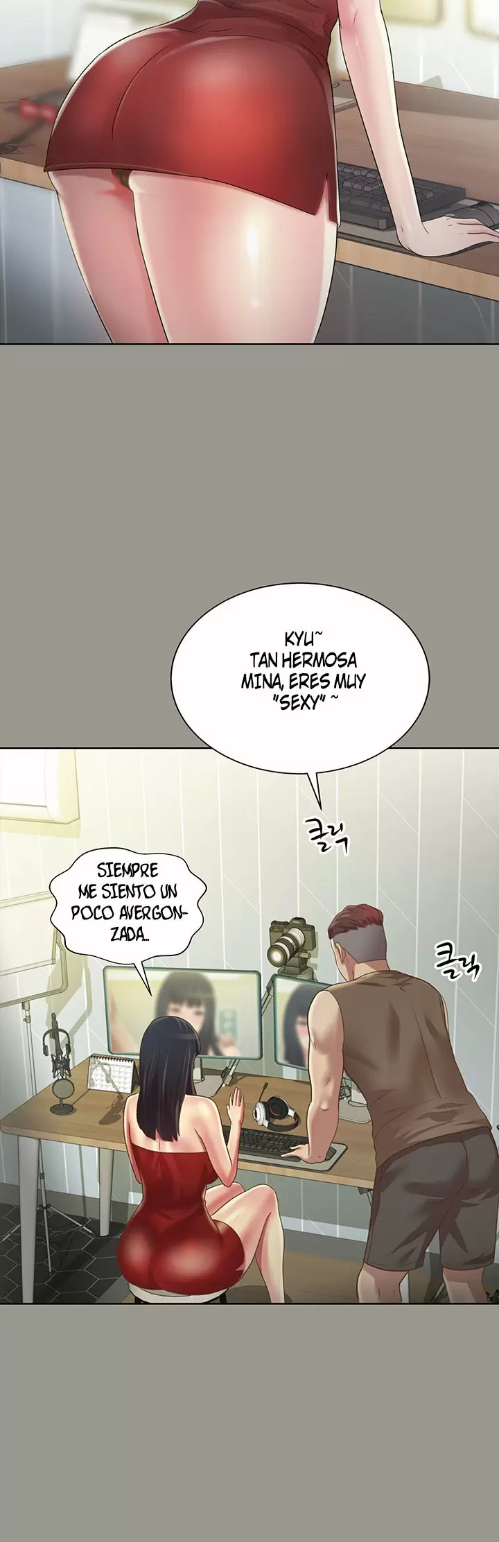 La novia de mi amigo Capítulo 72 - Page 6