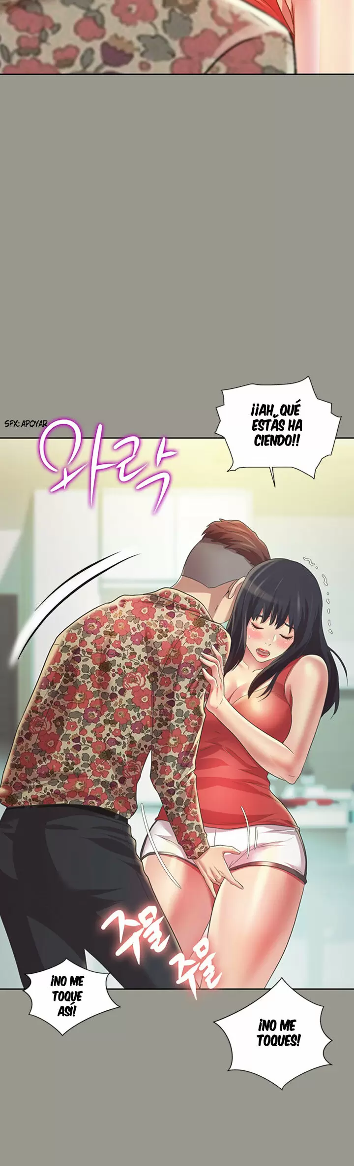 La novia de mi amigo Capítulo 73 - Page 17