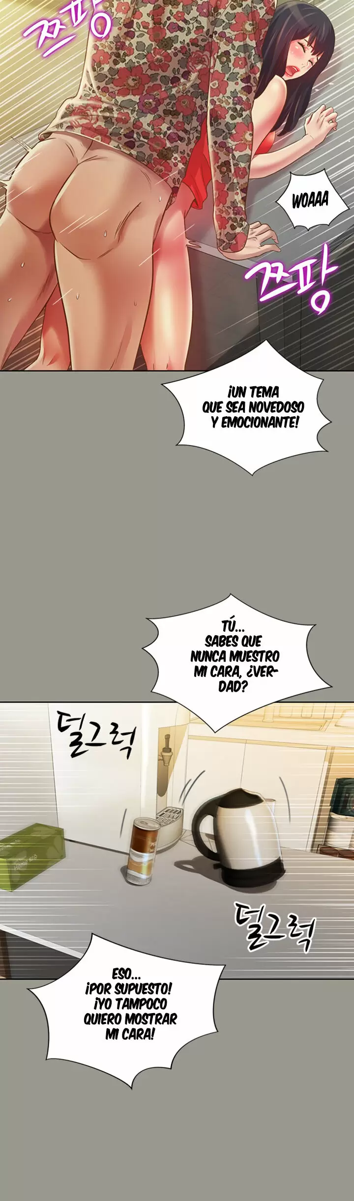 La novia de mi amigo Capítulo 73 - Page 34