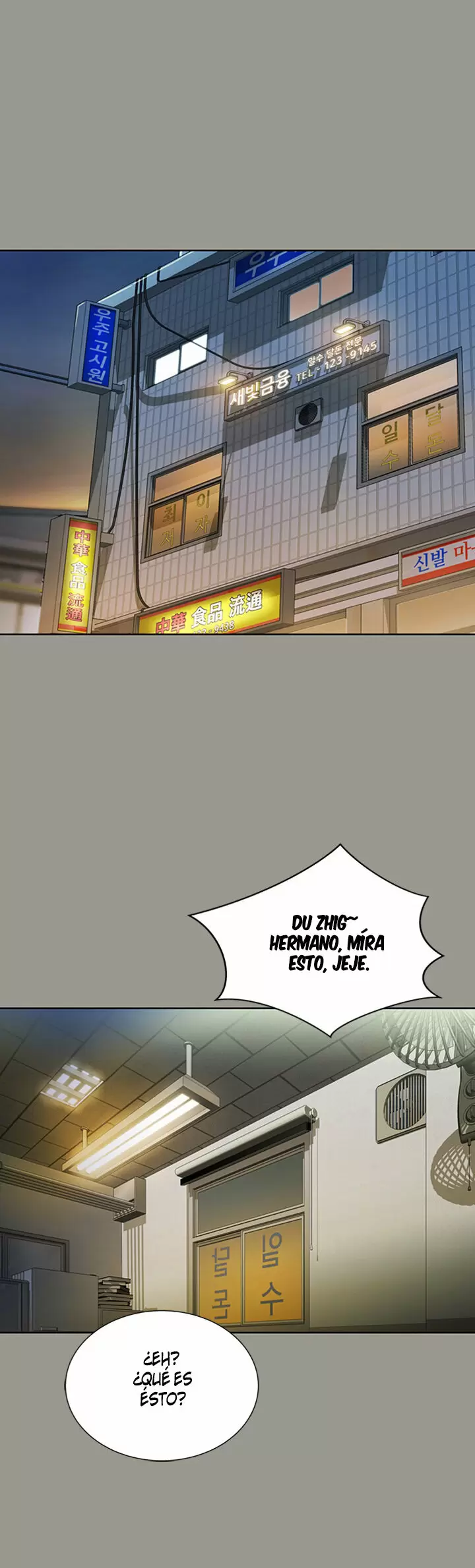 La novia de mi amigo Capítulo 73 - Page 6