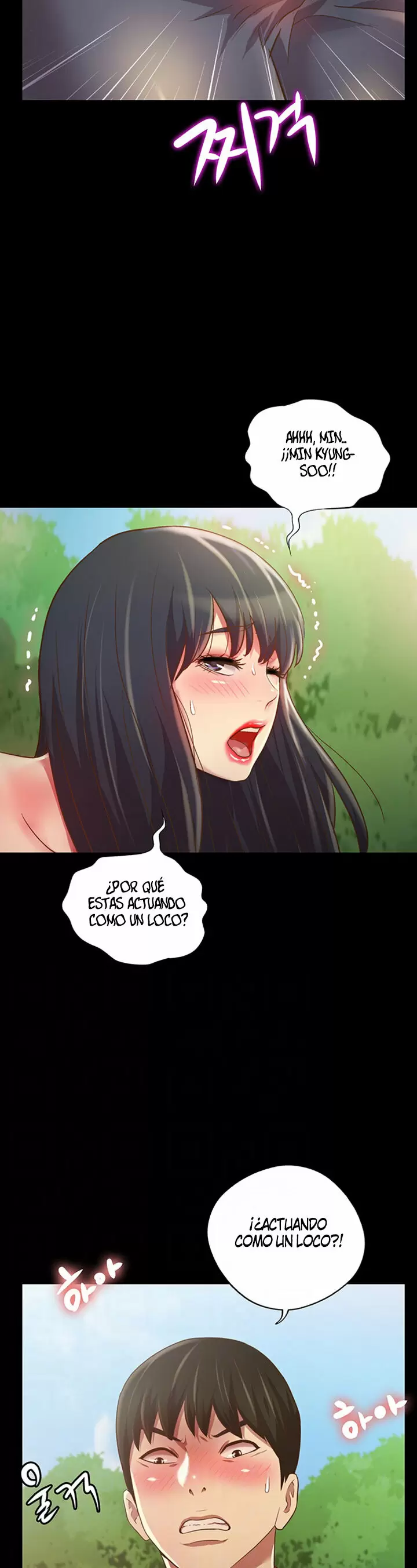 La novia de mi amigo Capítulo 77 - Page 4