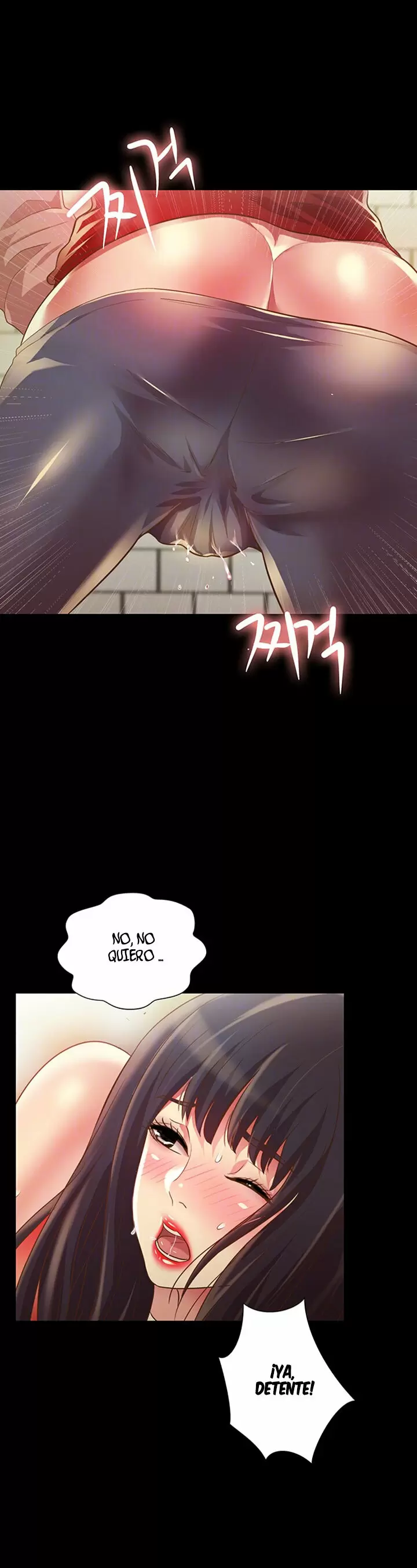 La novia de mi amigo Capítulo 77 - Page 6