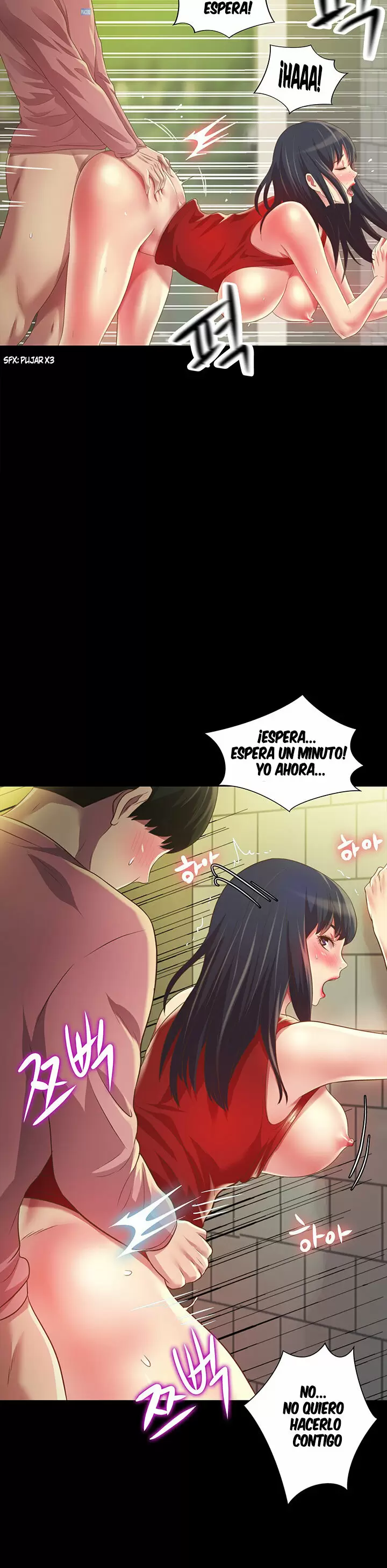 La novia de mi amigo Capítulo 78 - Page 14